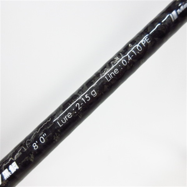 トリプルクロス クロダイスタイルＴＣＸーＴ８０２ＭＬ／黒鯛